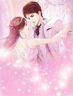 温婉萧亦宸莫泽琦
