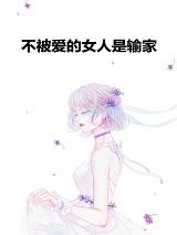 宁知陆绝重生