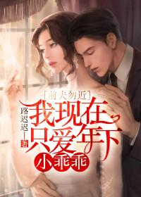 陆珩宋云初