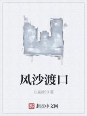 问君能有几多愁简谱歌谱