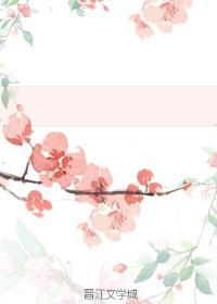 女孩爱上双胞胎兄弟的哥哥
