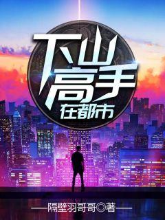 开局从逃婚开始txt