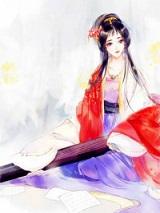 紫薇花开无寻处宋知鸢