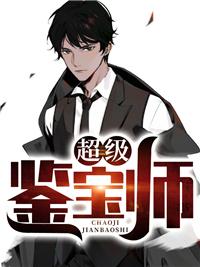 陆远和林仙儿最后如何