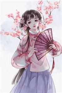 权倾天下医妃要和离苏映