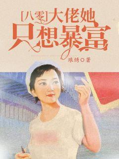 安皓宸