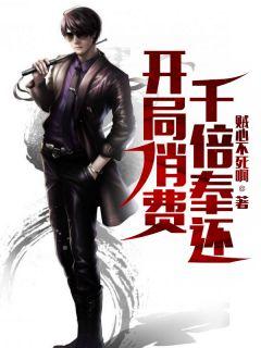 唐娜唐小龙