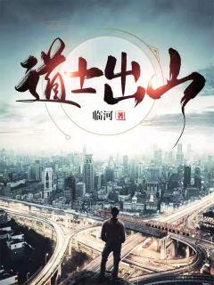 张玄林清菡提前看