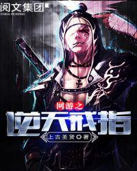 梦境奇缘游戏怎么样