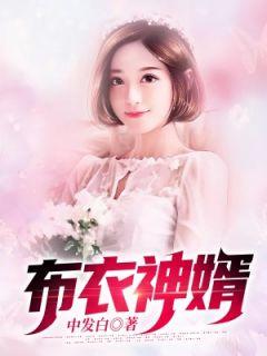 男主叫唐昊