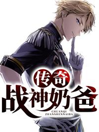 首富竟吞下欠条