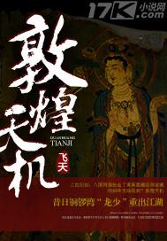 我的夫君是条蛇