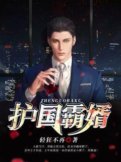 周佩瑜艺术家