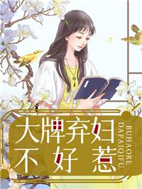 林妍秦霆名字