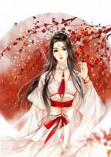 慕云歌御玄之程子募