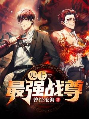 网易云何佳乐