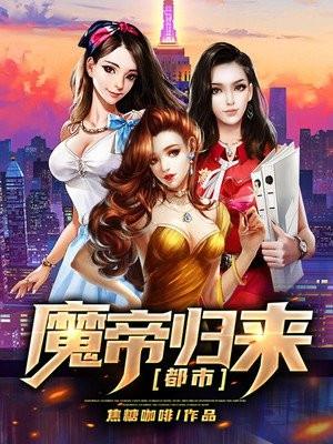 林默是什么