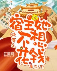 林晚意的叫啥名