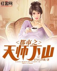 沈浩女儿在哪里工作