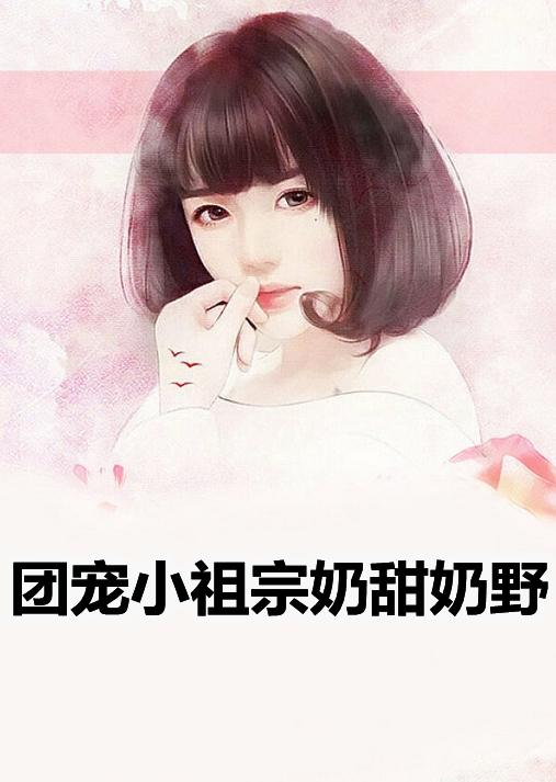 筱小晓