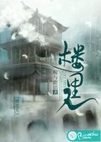方知意宋铭