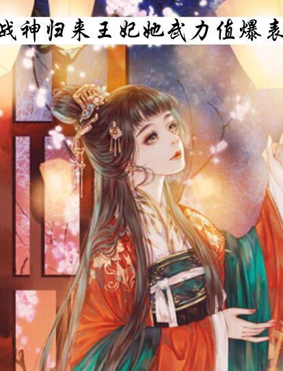 顾云西沈月