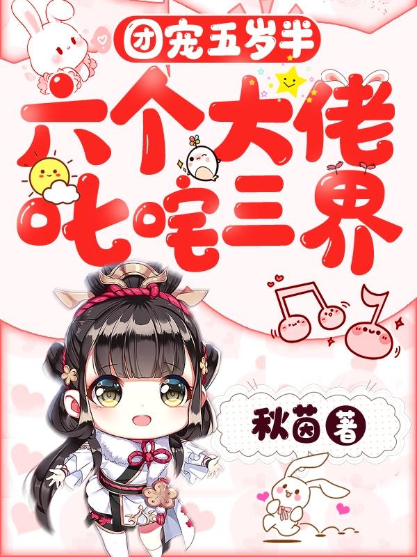 骆诗琪seven