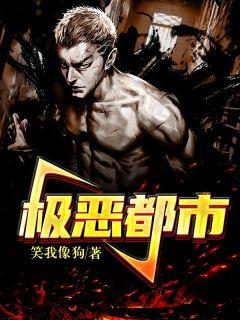 有周奕的和苏南星的