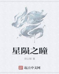 华平是什么公司