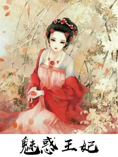 北堂冰莹南宫秀是什么