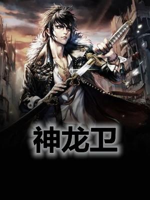 主角叫陈青青的电视剧