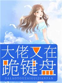 夜宠傲妻