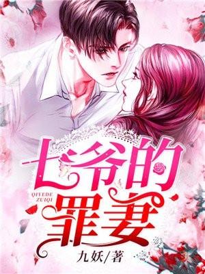 主角顾琉璃陆寰