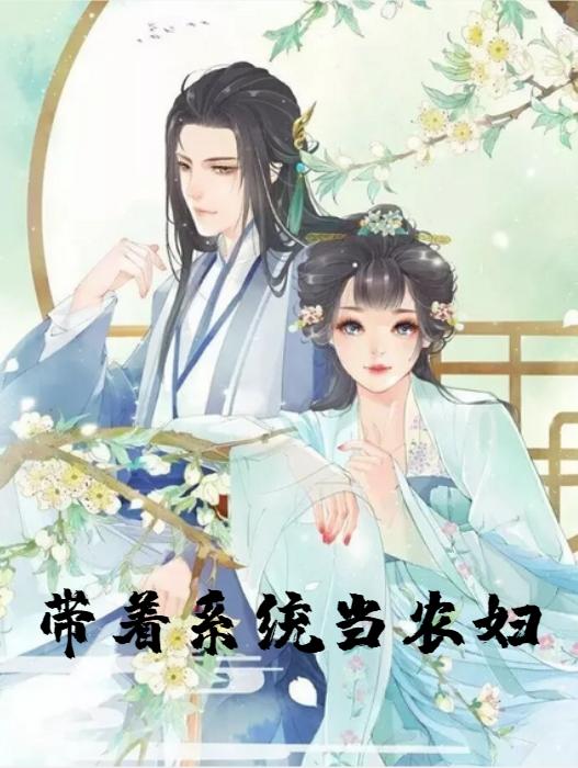 和离之后阮觅顾云暄全文免费