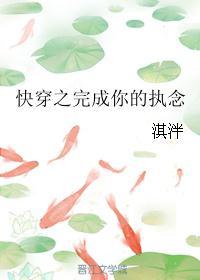 绝代名师txt精校版