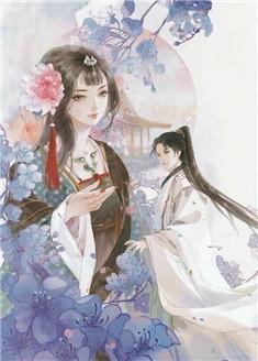 逆天狂妃倾天下漫画