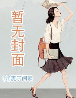 丹师剑宗人物介绍