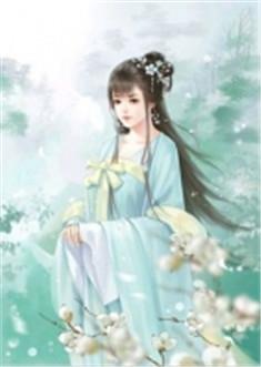 675322宛烟扶华text