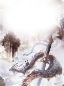 变身之万界女帝