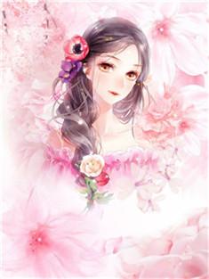 已离婚