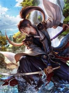主角九皇子岳尘
