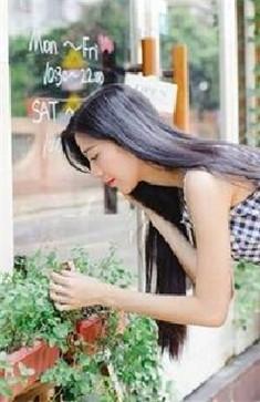 留住幸运的你