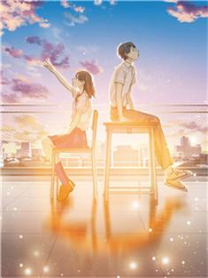 歌曲来生还爱你