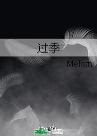 过季度的发票能红冲吗