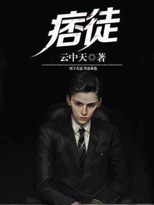 名门儿媳深深吻泰静温第一千四百二十八章