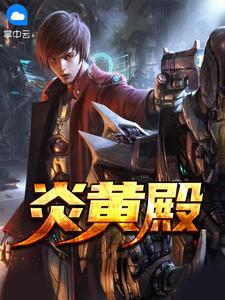 箫九