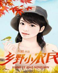 瓜子网