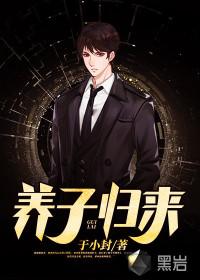 女主叫陈晓