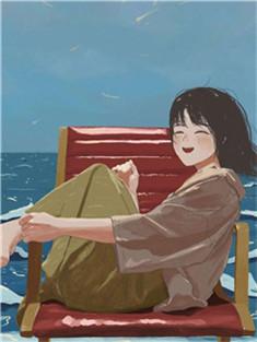 拒婚总裁请低调