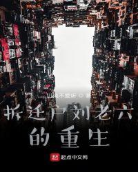 回到九五当好爸爸类似